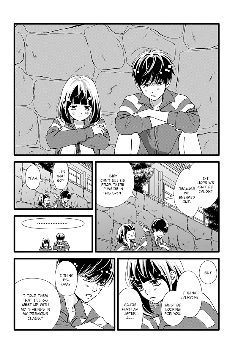 What An Average Way Koiko Goes! - Vol.4 Chapter 23