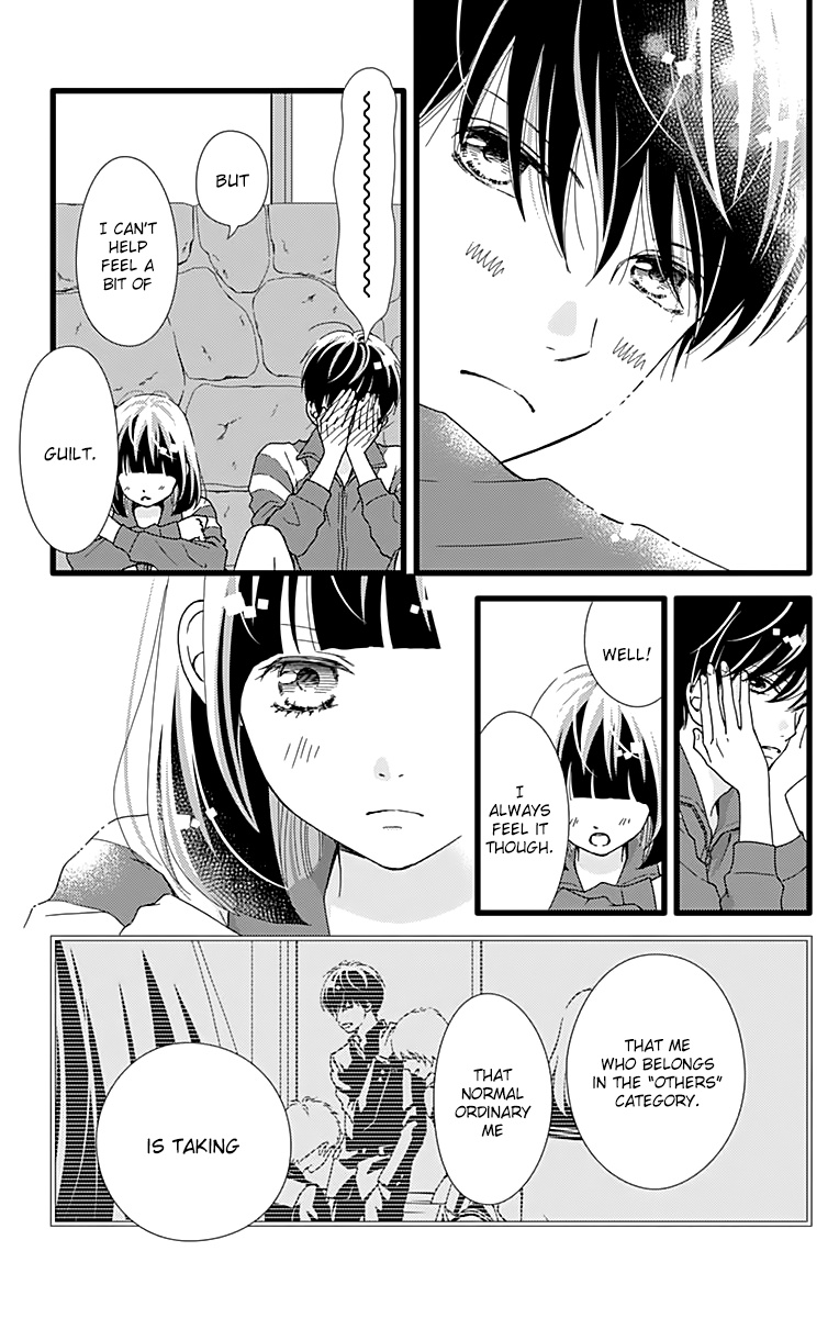 What An Average Way Koiko Goes! - Vol.4 Chapter 23