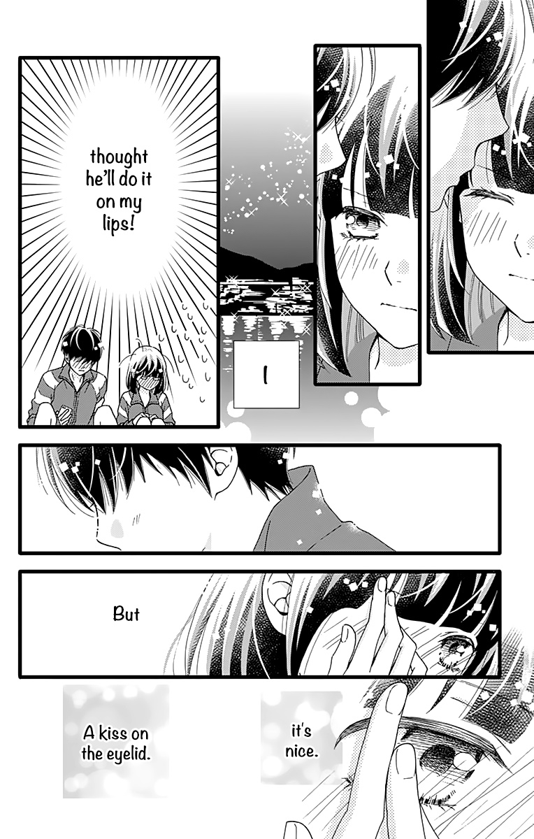 What An Average Way Koiko Goes! - Vol.4 Chapter 23