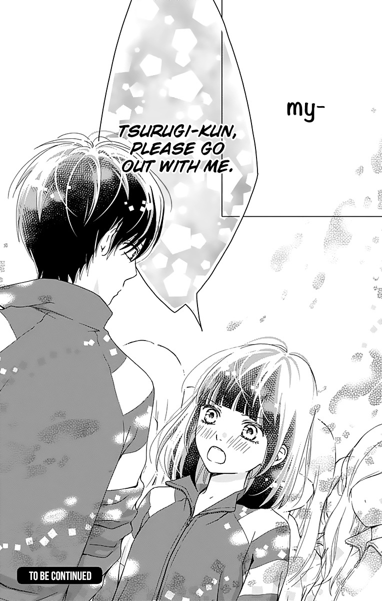 What An Average Way Koiko Goes! - Vol.4 Chapter 23