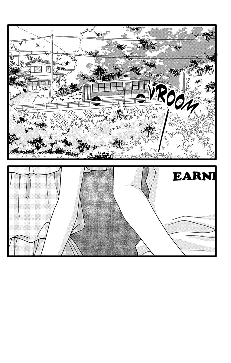 What An Average Way Koiko Goes! - Vol.7 Chapter 41