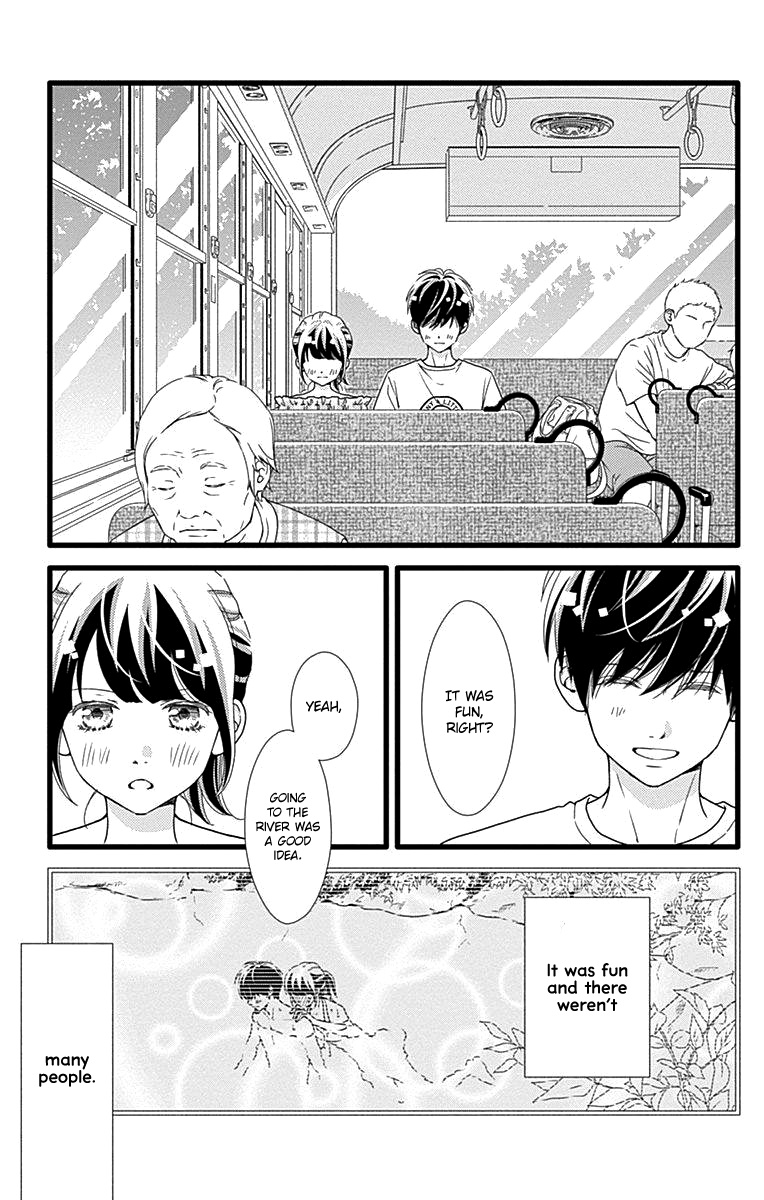 What An Average Way Koiko Goes! - Vol.7 Chapter 41