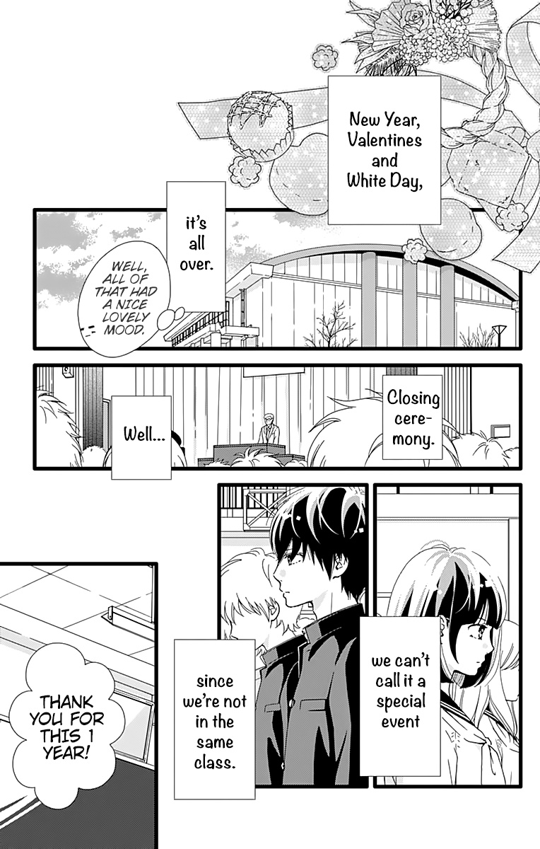 What An Average Way Koiko Goes! - Vol.3 Chapter 16