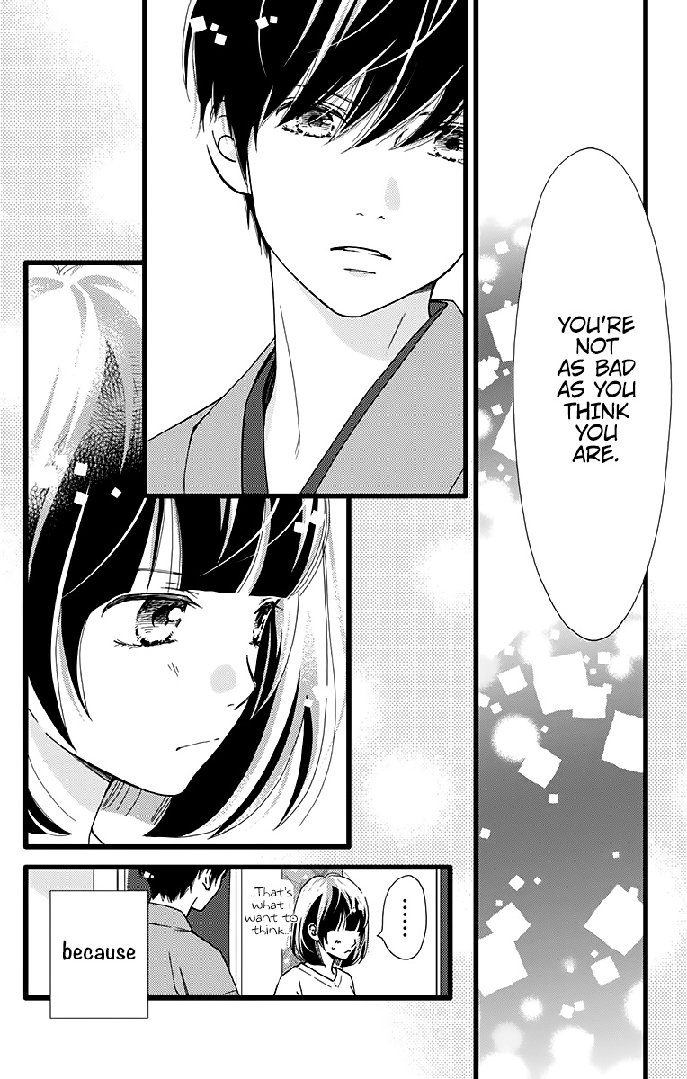 What An Average Way Koiko Goes! - Vol.3 Chapter 16