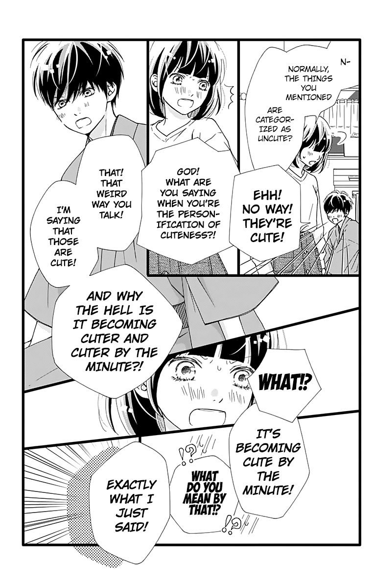 What An Average Way Koiko Goes! - Vol.3 Chapter 16