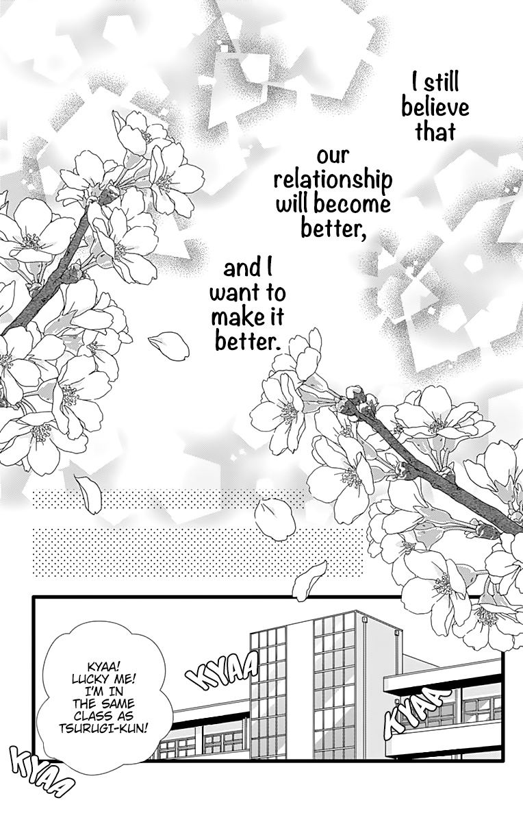 What An Average Way Koiko Goes! - Vol.3 Chapter 16