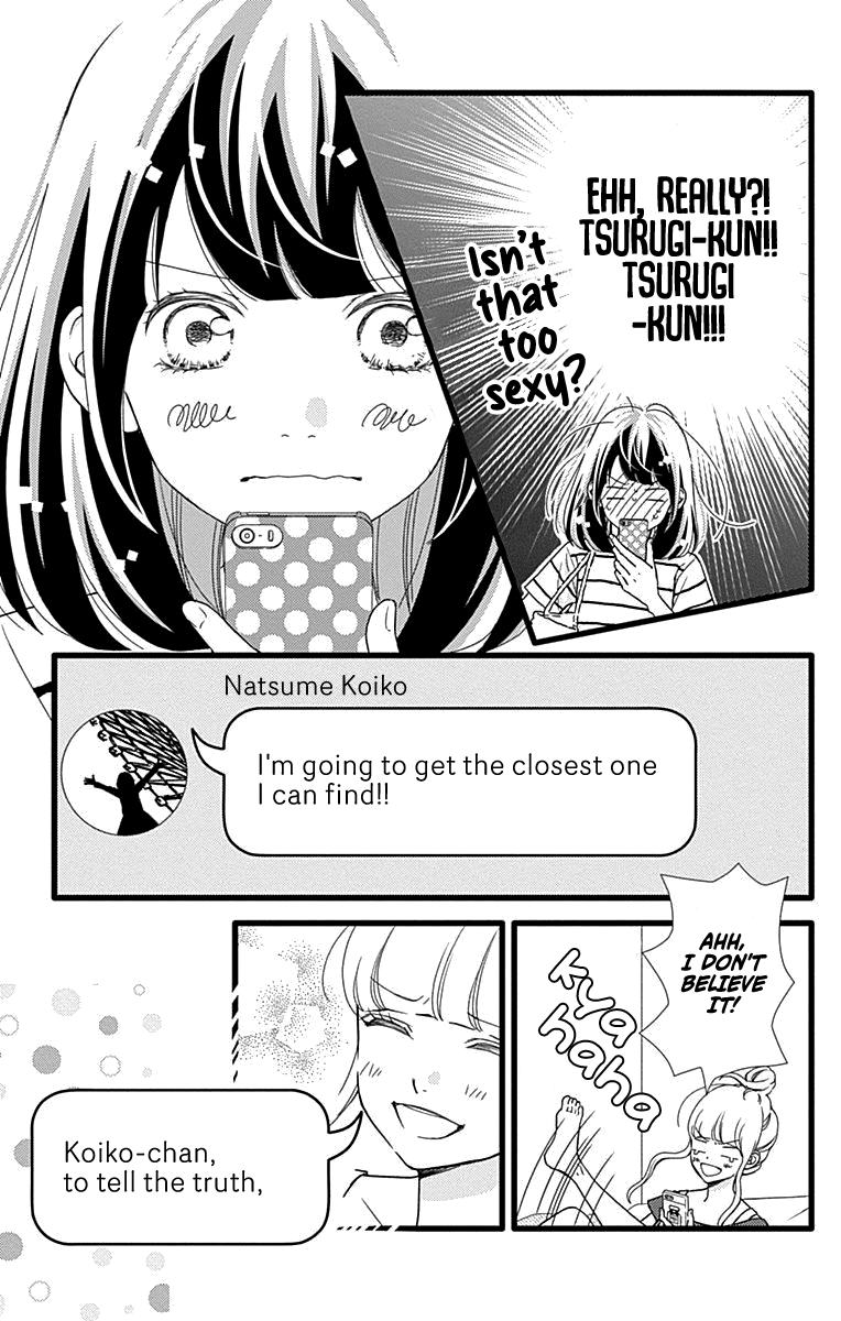 What An Average Way Koiko Goes! - Vol.7 Chapter 39