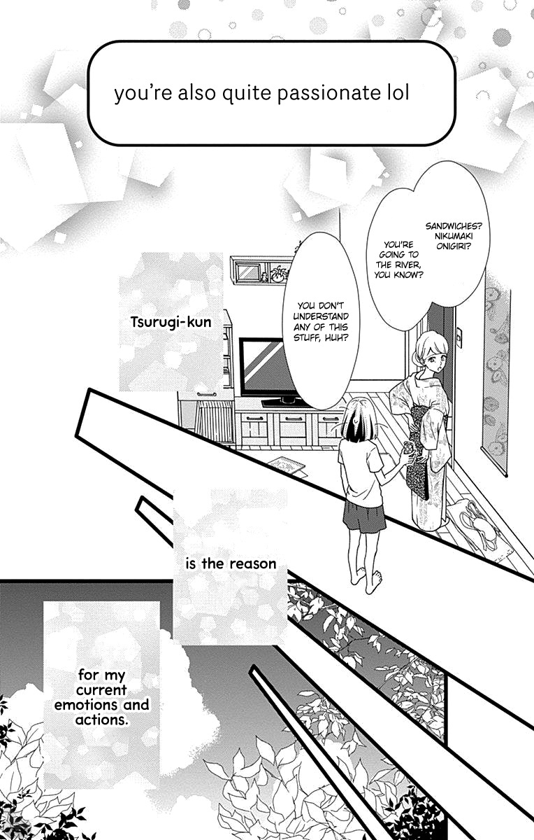 What An Average Way Koiko Goes! - Vol.7 Chapter 39