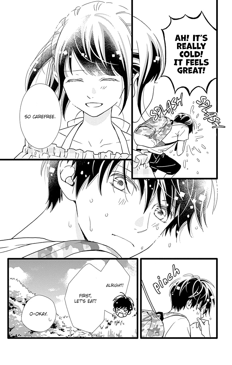 What An Average Way Koiko Goes! - Vol.7 Chapter 39