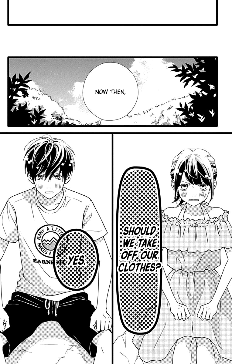 What An Average Way Koiko Goes! - Vol.7 Chapter 39