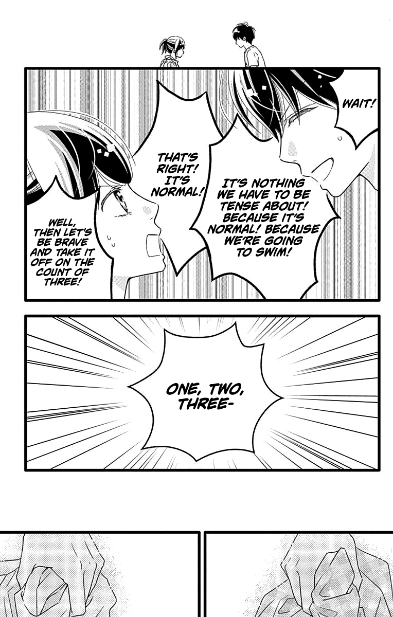 What An Average Way Koiko Goes! - Vol.7 Chapter 39