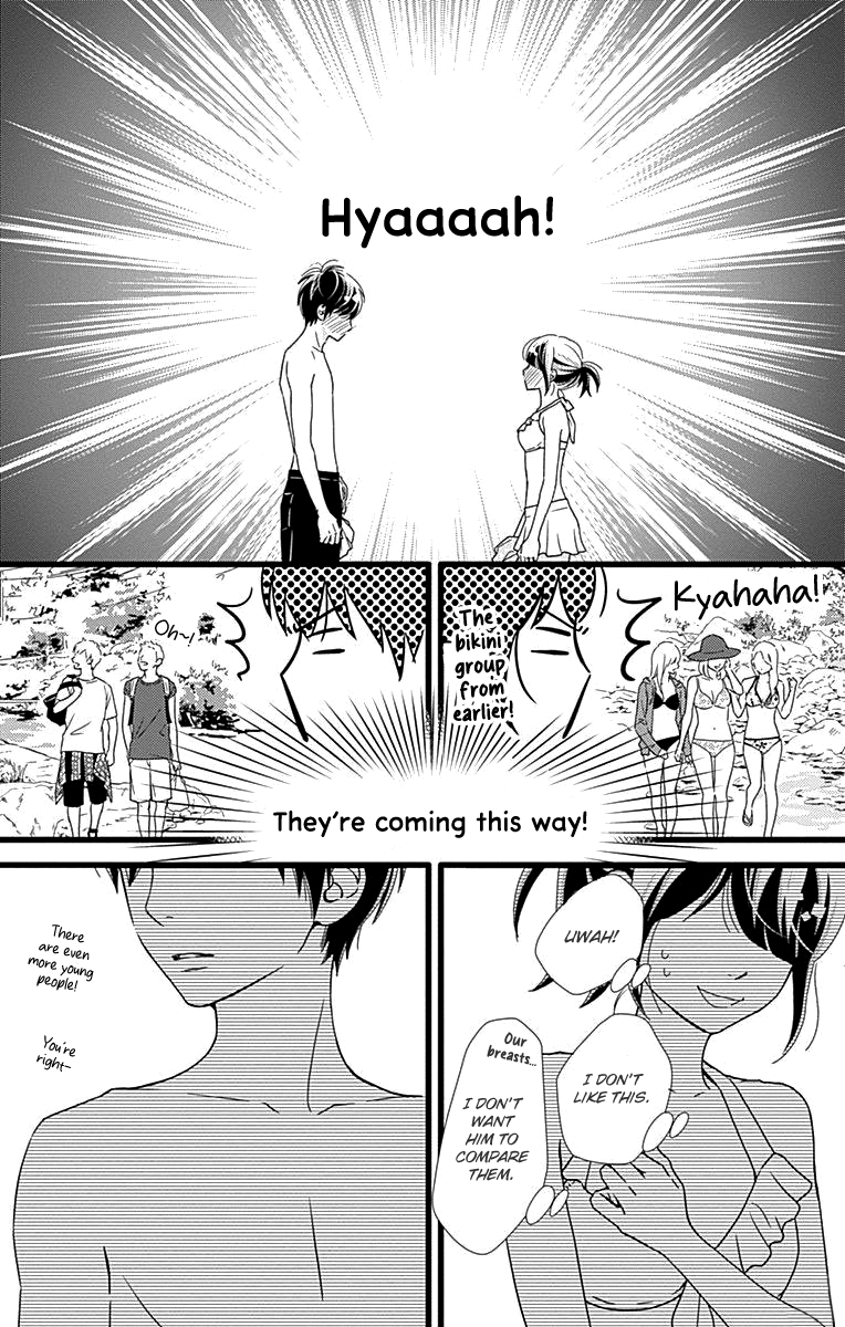 What An Average Way Koiko Goes! - Vol.7 Chapter 39