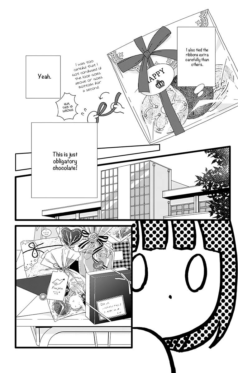 What An Average Way Koiko Goes! - Vol.3 Chapter 13