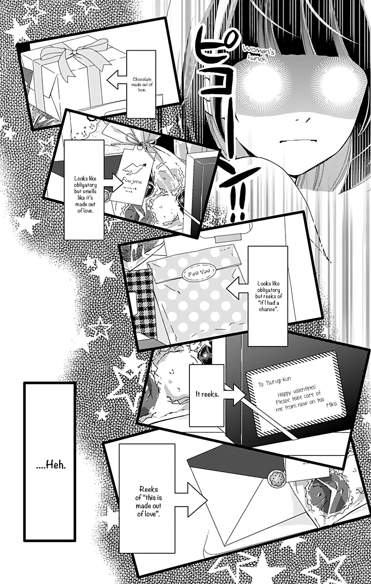 What An Average Way Koiko Goes! - Vol.3 Chapter 13