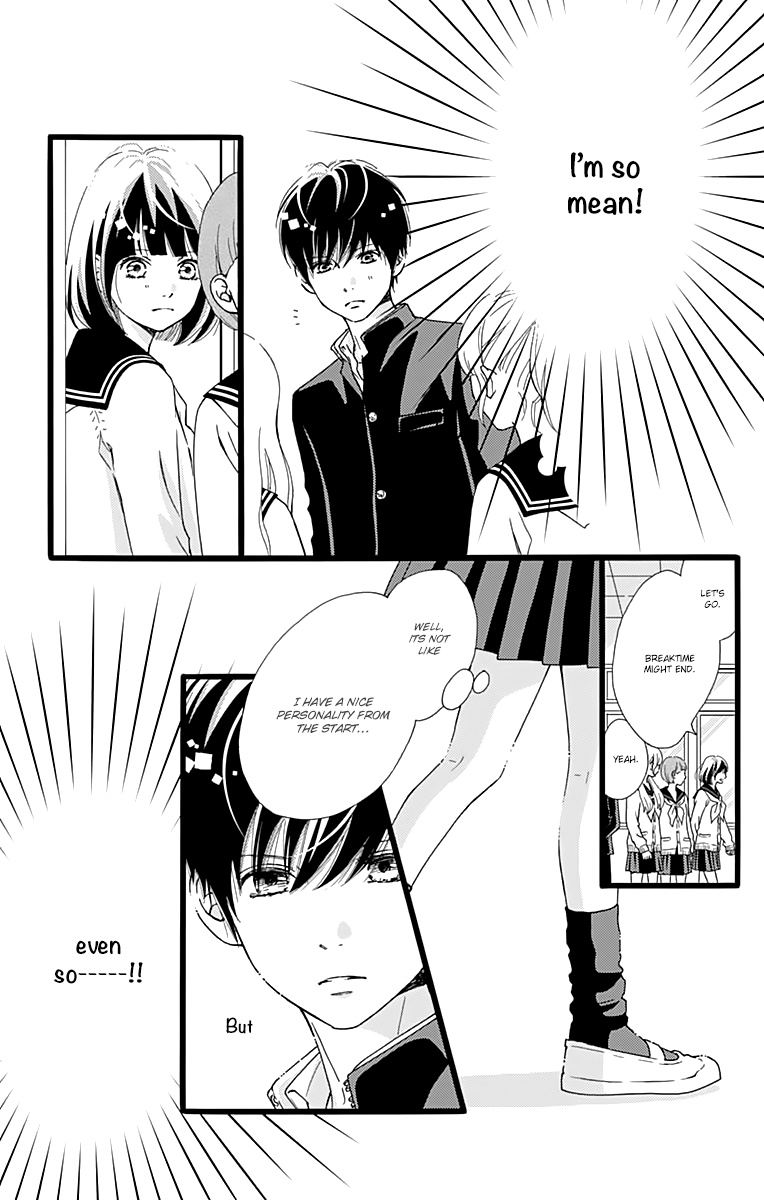 What An Average Way Koiko Goes! - Vol.3 Chapter 13