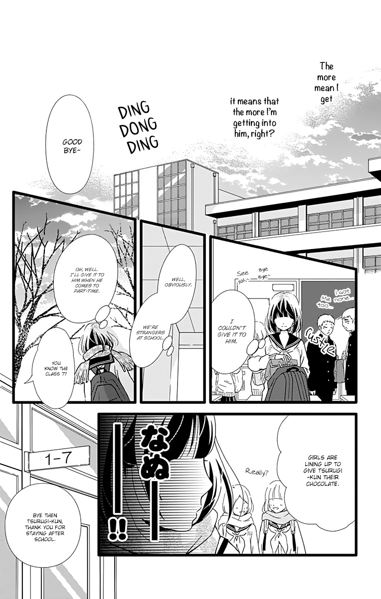 What An Average Way Koiko Goes! - Vol.3 Chapter 13