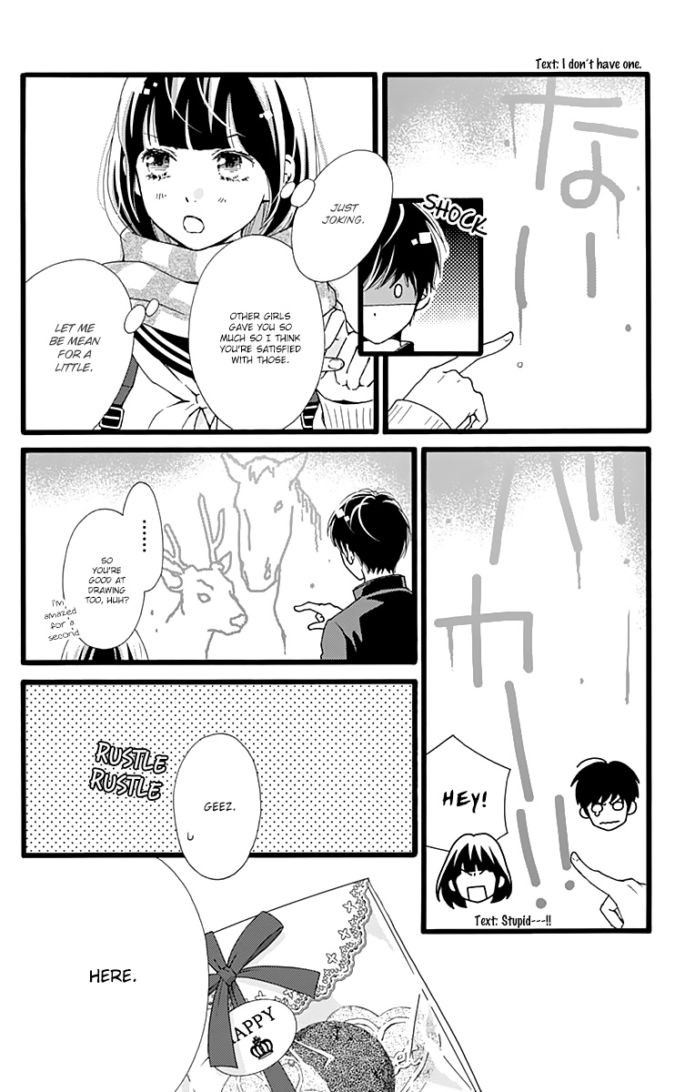 What An Average Way Koiko Goes! - Vol.3 Chapter 13