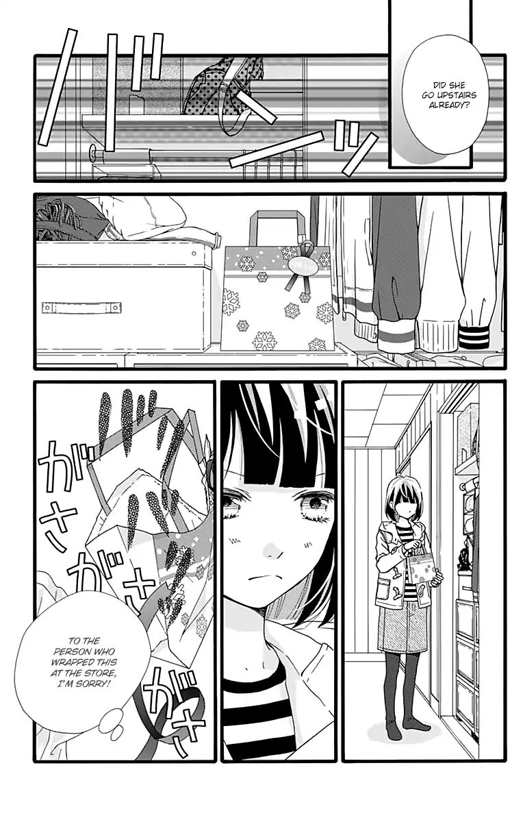 What An Average Way Koiko Goes! - Vol.2 Chapter 9