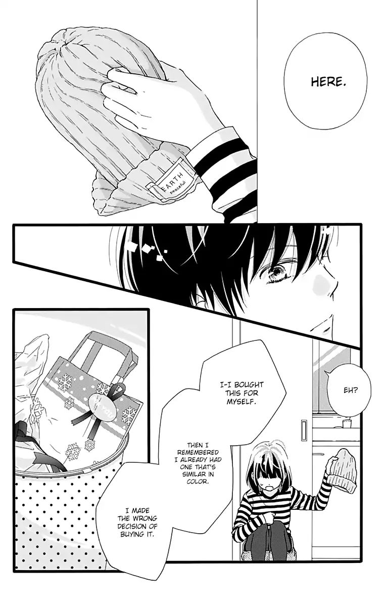 What An Average Way Koiko Goes! - Vol.2 Chapter 9