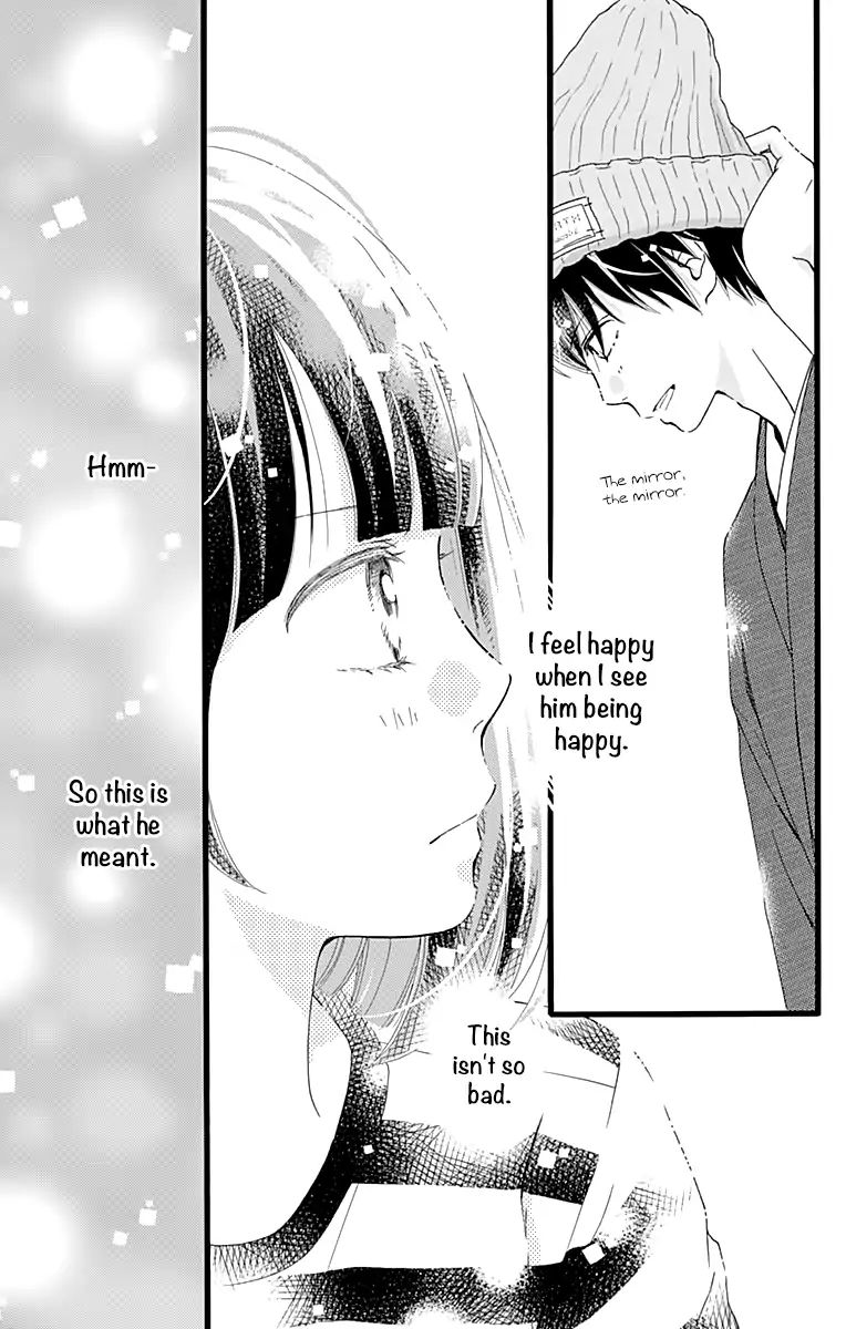 What An Average Way Koiko Goes! - Vol.2 Chapter 9