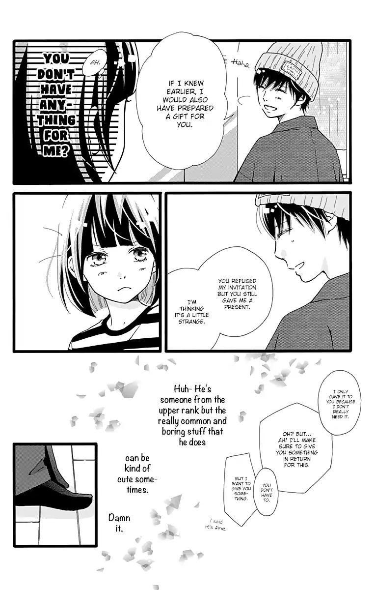 What An Average Way Koiko Goes! - Vol.2 Chapter 9