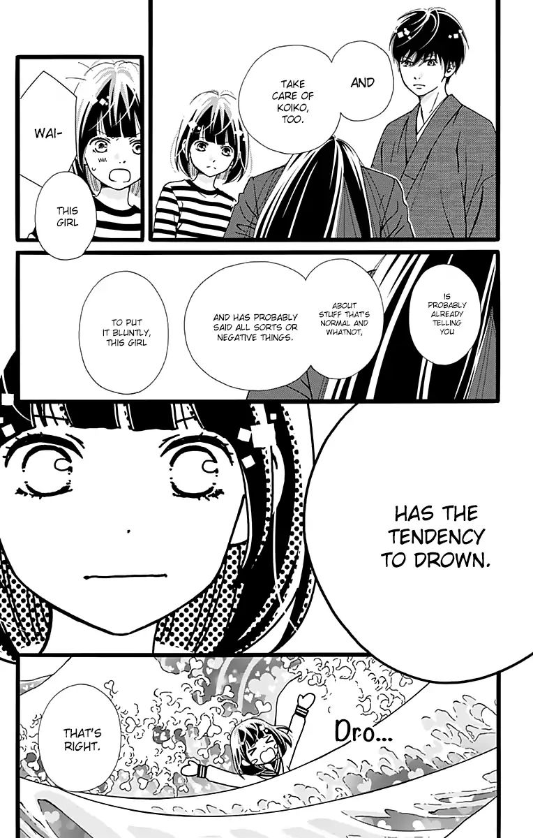 What An Average Way Koiko Goes! - Vol.2 Chapter 9