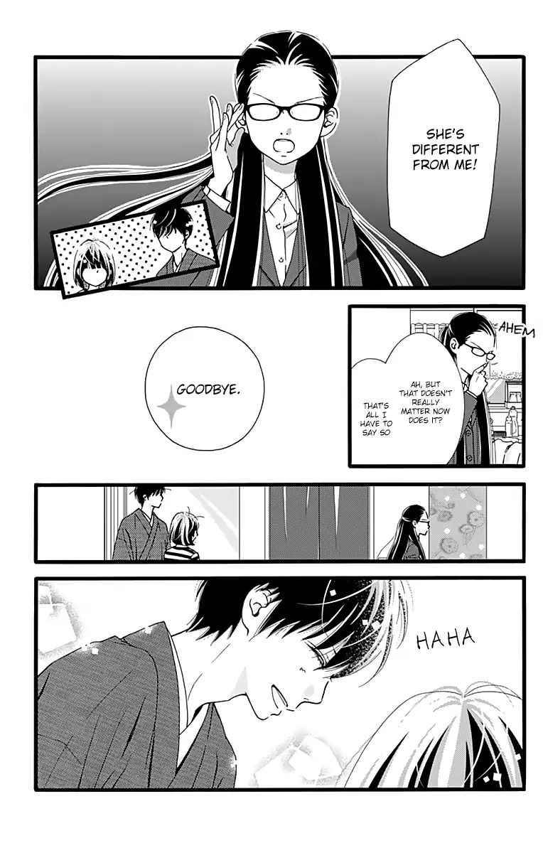 What An Average Way Koiko Goes! - Vol.2 Chapter 9