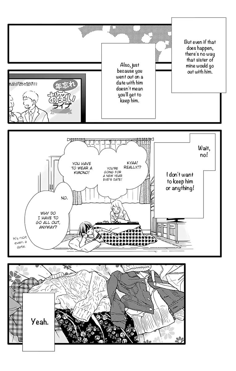 What An Average Way Koiko Goes! - Vol.2 Chapter 9