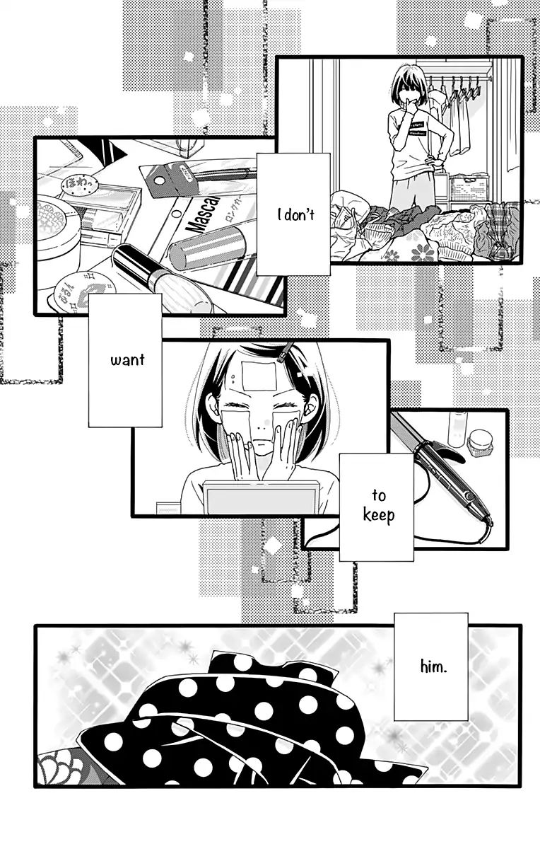 What An Average Way Koiko Goes! - Vol.2 Chapter 9