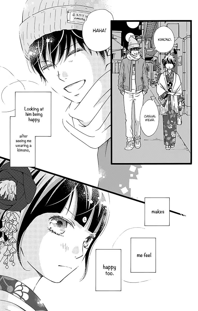 What An Average Way Koiko Goes! - Vol.2 Chapter 9