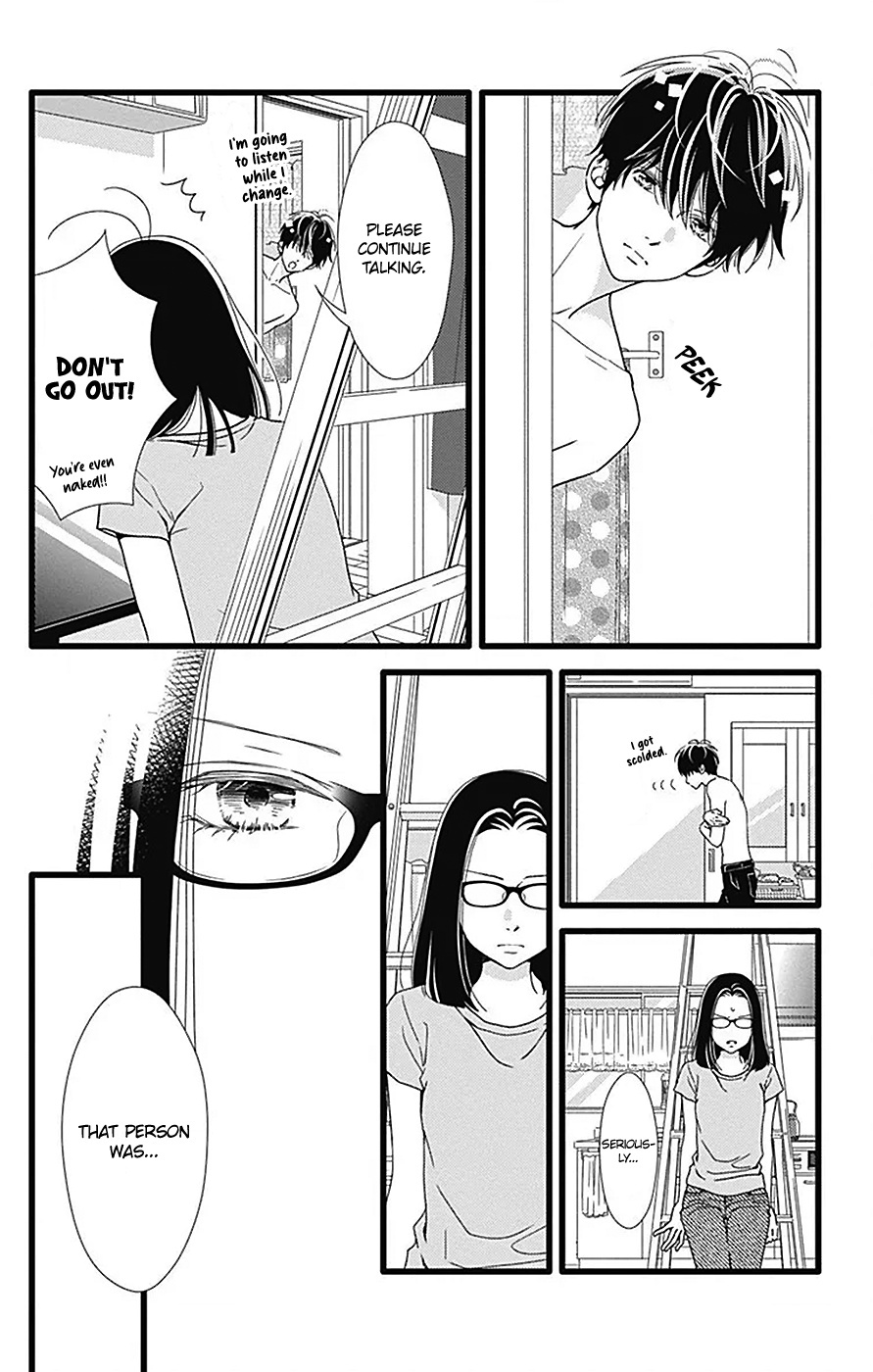 What An Average Way Koiko Goes! - Vol.8 Chapter 42