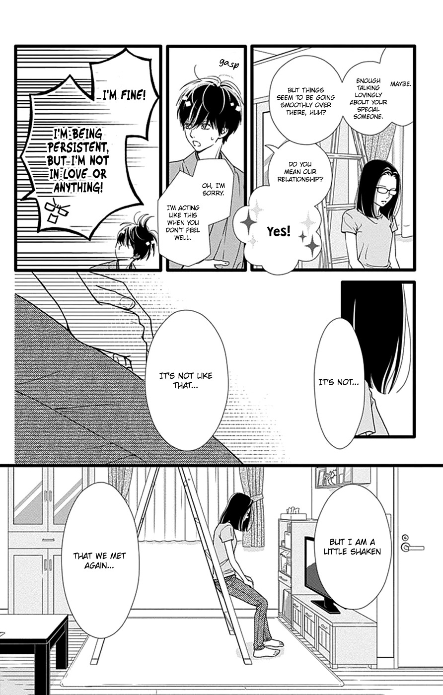 What An Average Way Koiko Goes! - Vol.8 Chapter 42