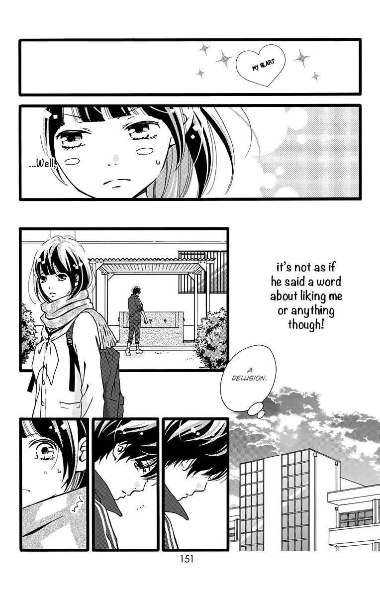 What An Average Way Koiko Goes! - Vol.1 Chapter 5