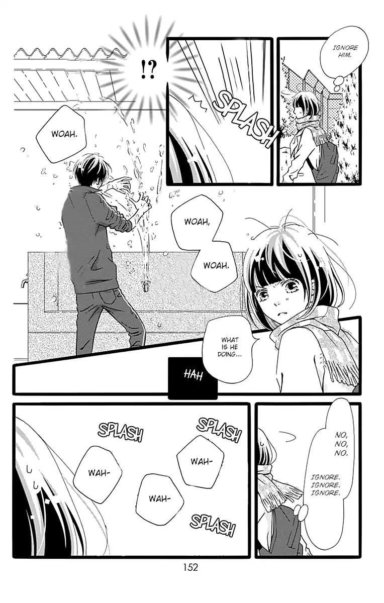 What An Average Way Koiko Goes! - Vol.1 Chapter 5