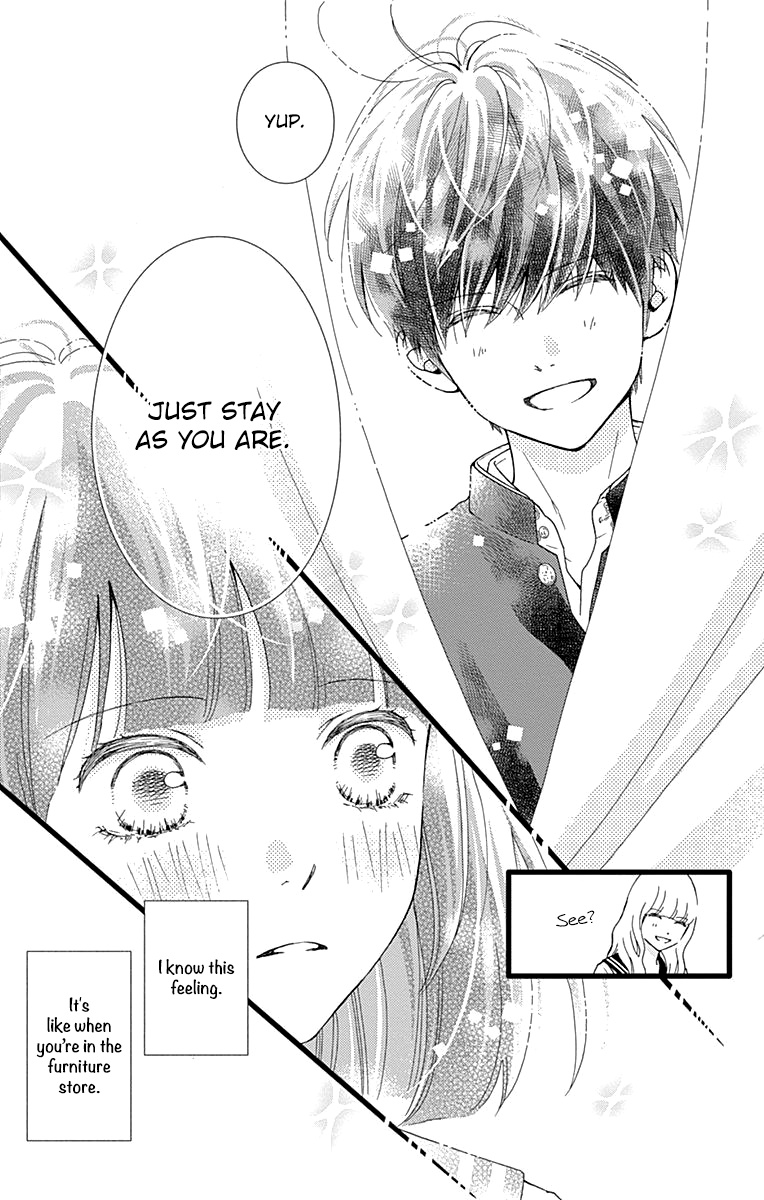 What An Average Way Koiko Goes! - Vol.5 Chapter 28