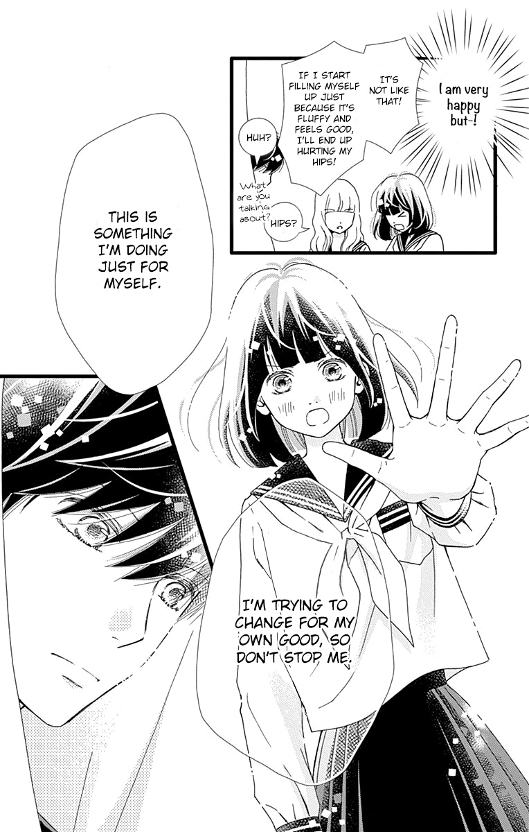 What An Average Way Koiko Goes! - Vol.5 Chapter 28