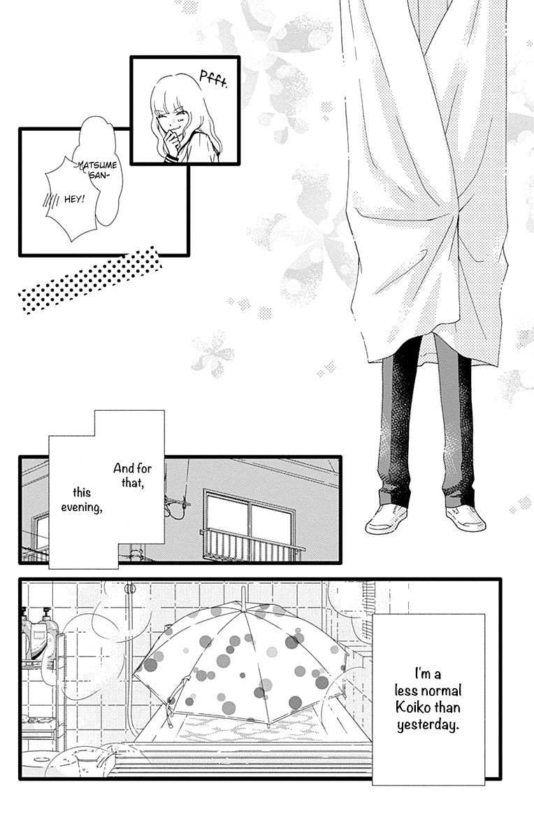 What An Average Way Koiko Goes! - Vol.5 Chapter 28