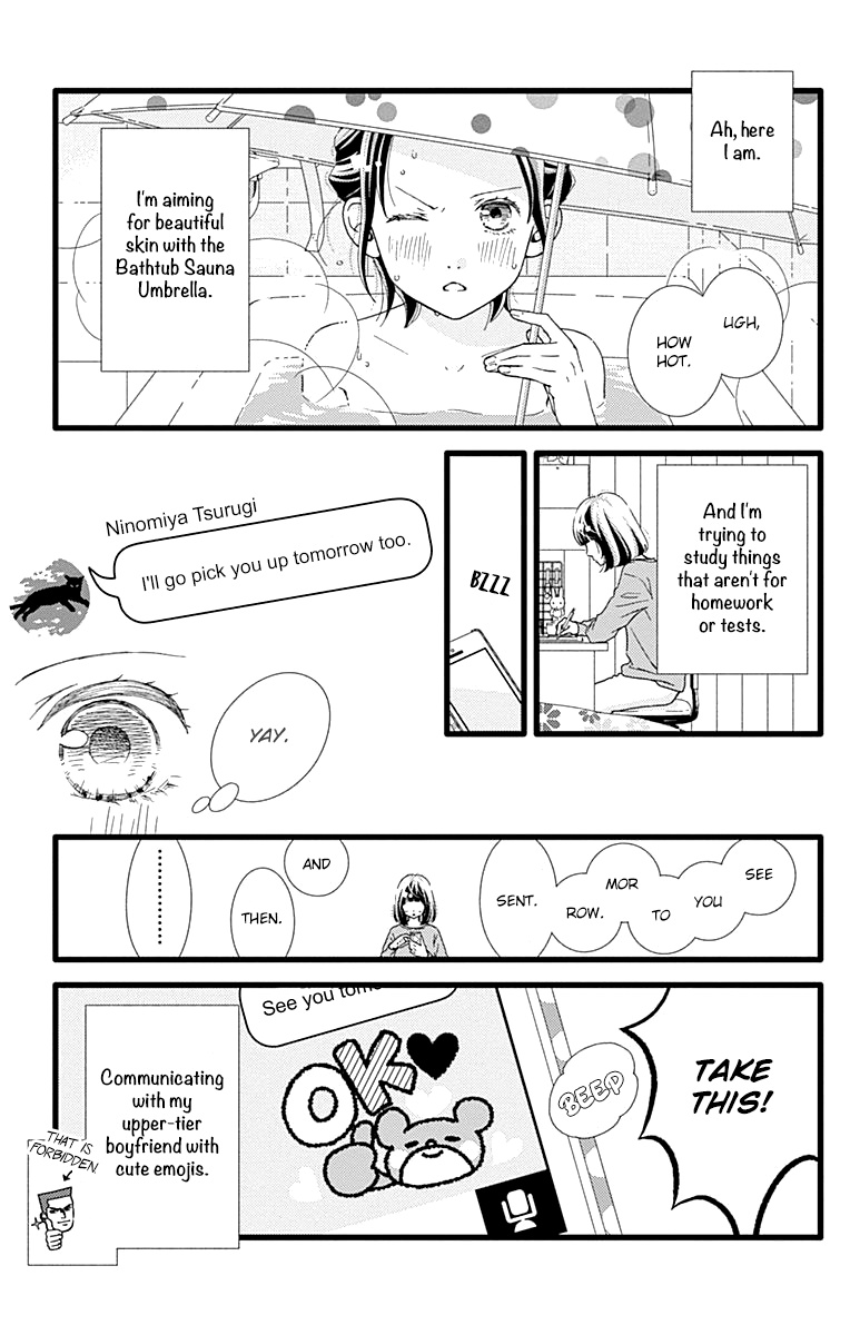 What An Average Way Koiko Goes! - Vol.5 Chapter 28