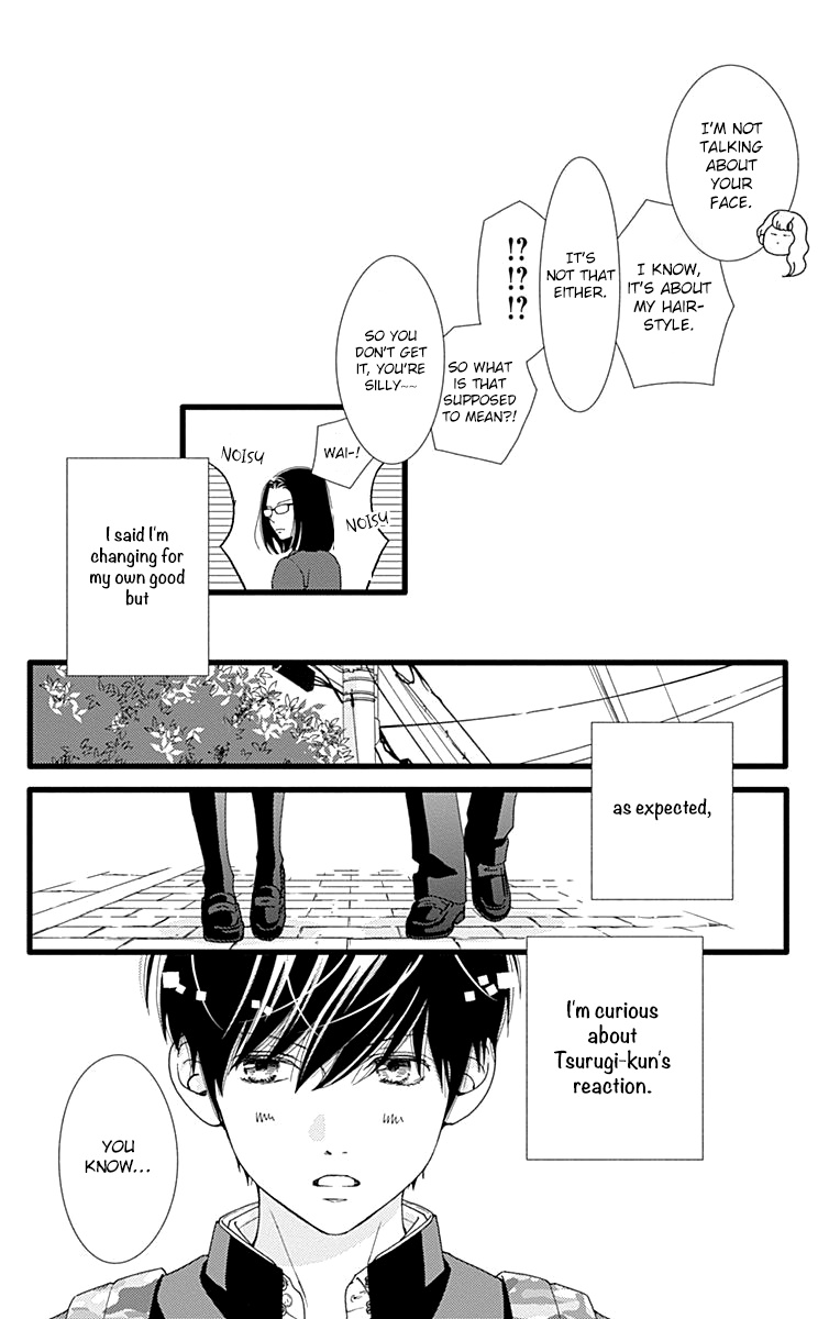 What An Average Way Koiko Goes! - Vol.5 Chapter 28