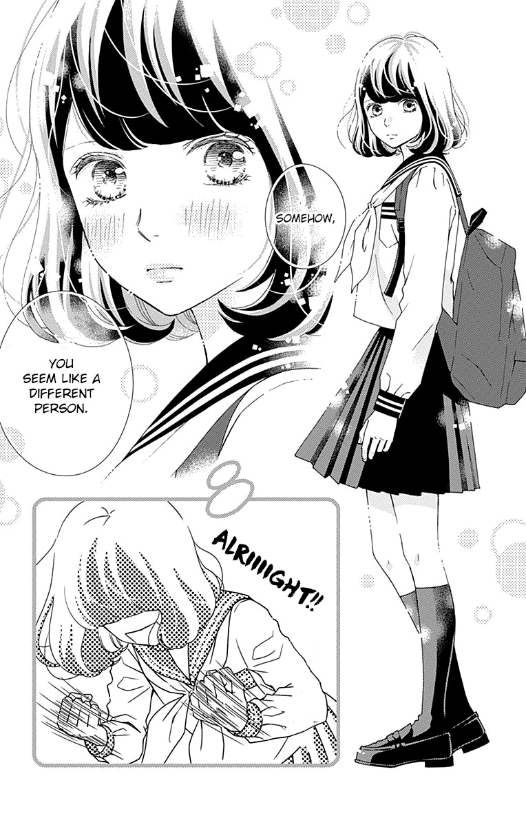 What An Average Way Koiko Goes! - Vol.5 Chapter 28