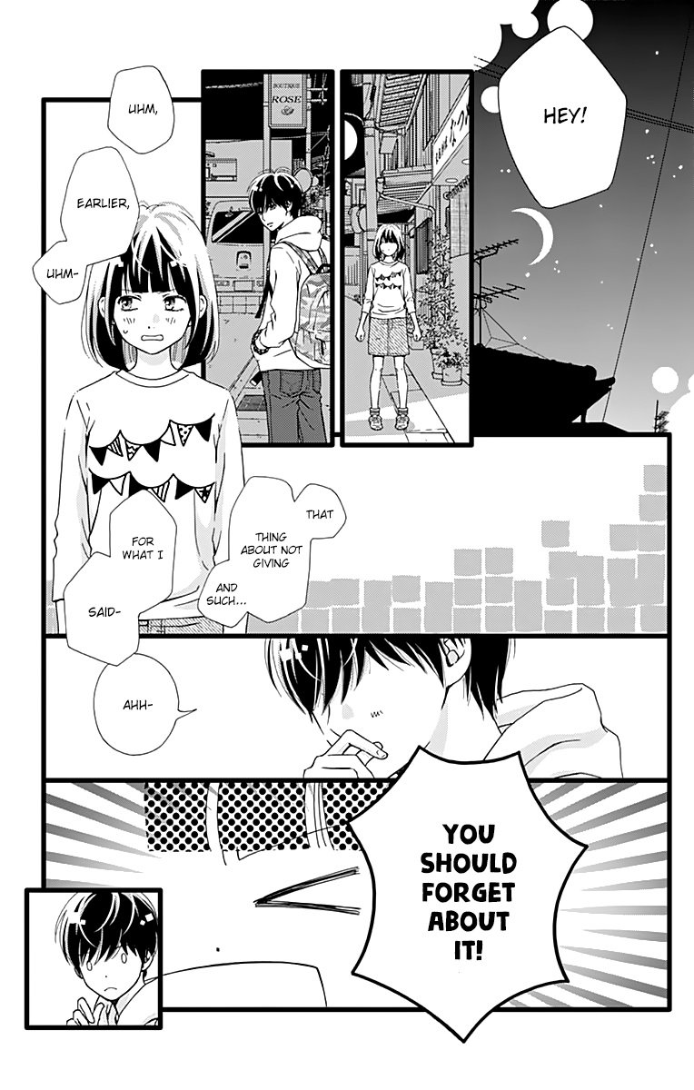 What An Average Way Koiko Goes! - Vol.4 Chapter 18