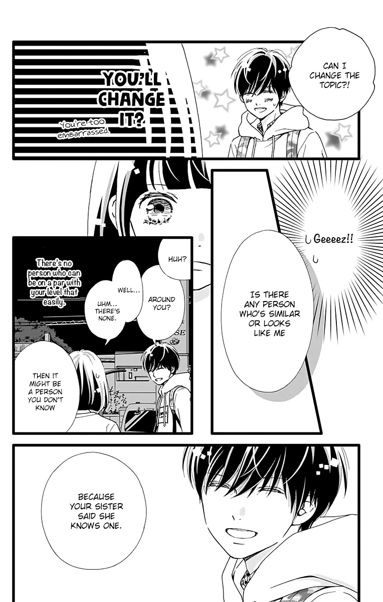 What An Average Way Koiko Goes! - Vol.4 Chapter 18