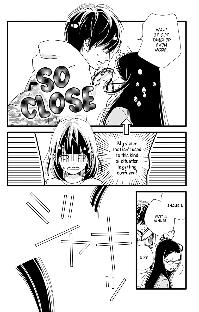 What An Average Way Koiko Goes! - Vol.4 Chapter 18