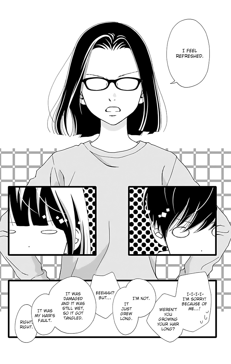 What An Average Way Koiko Goes! - Vol.4 Chapter 18