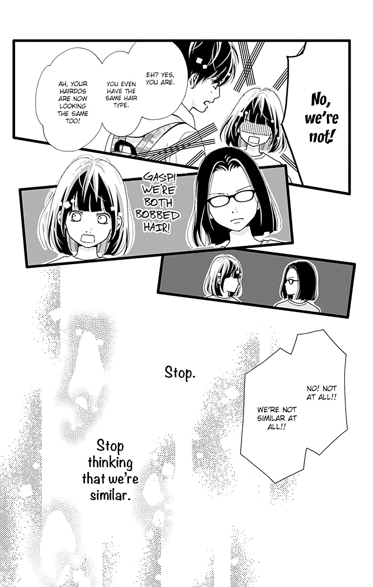 What An Average Way Koiko Goes! - Vol.4 Chapter 18