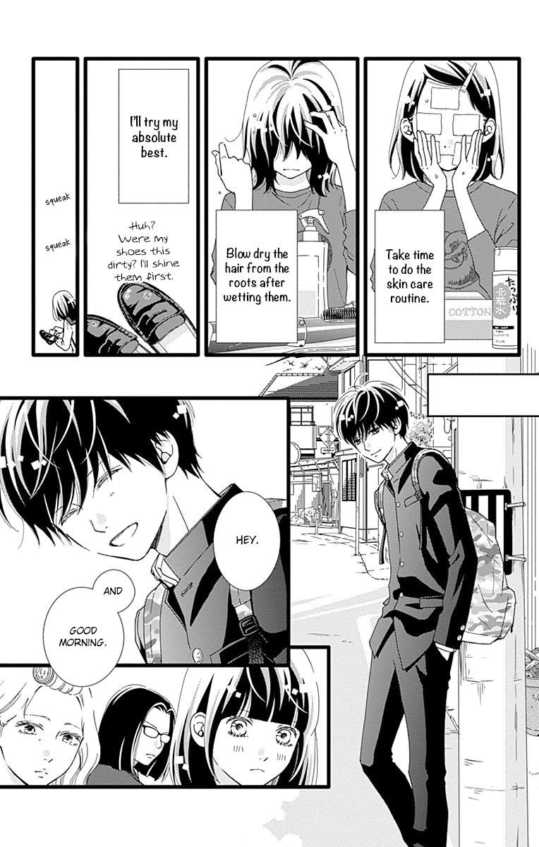 What An Average Way Koiko Goes! - Vol.5 Chapter 27