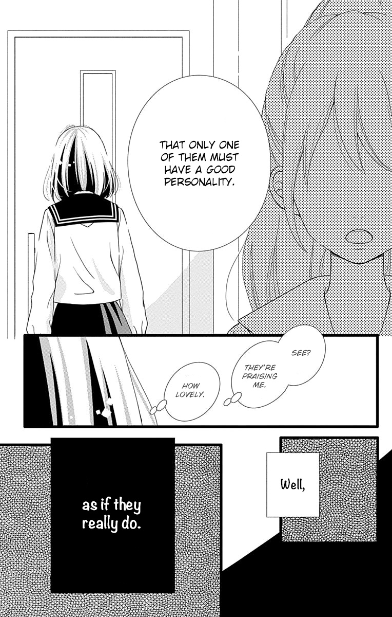 What An Average Way Koiko Goes! - Vol.5 Chapter 27