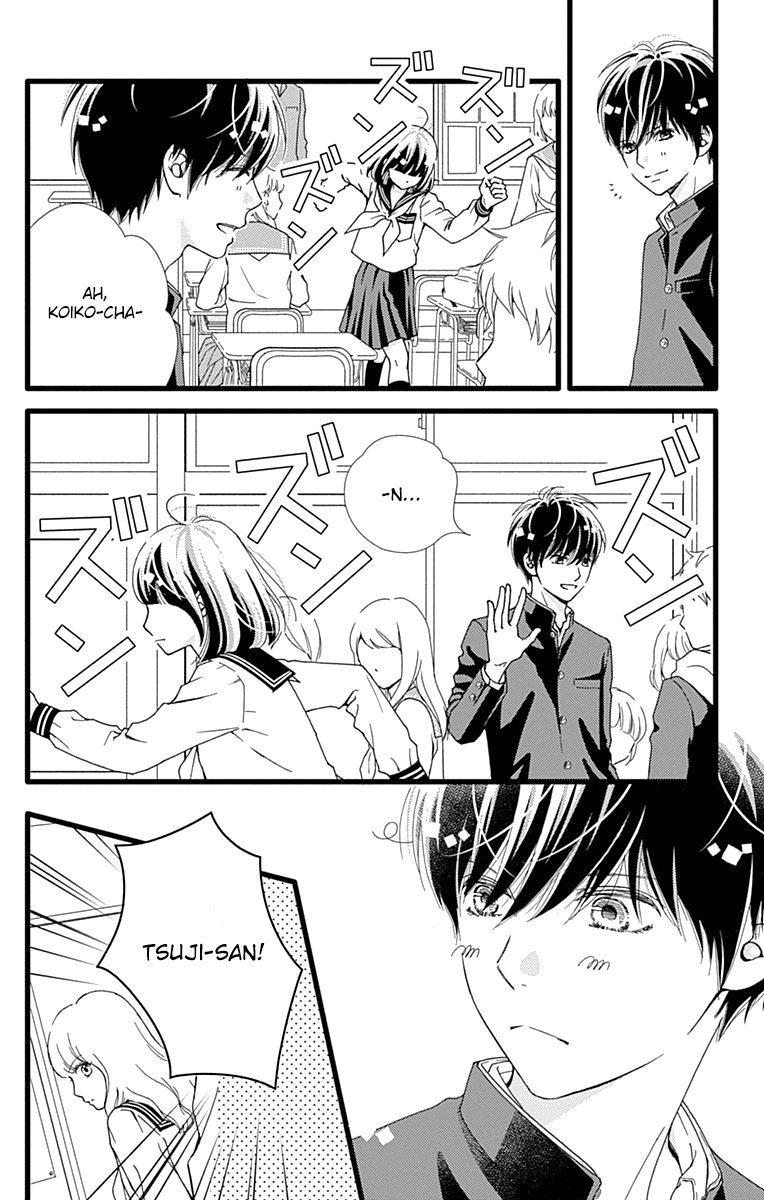 What An Average Way Koiko Goes! - Vol.5 Chapter 27