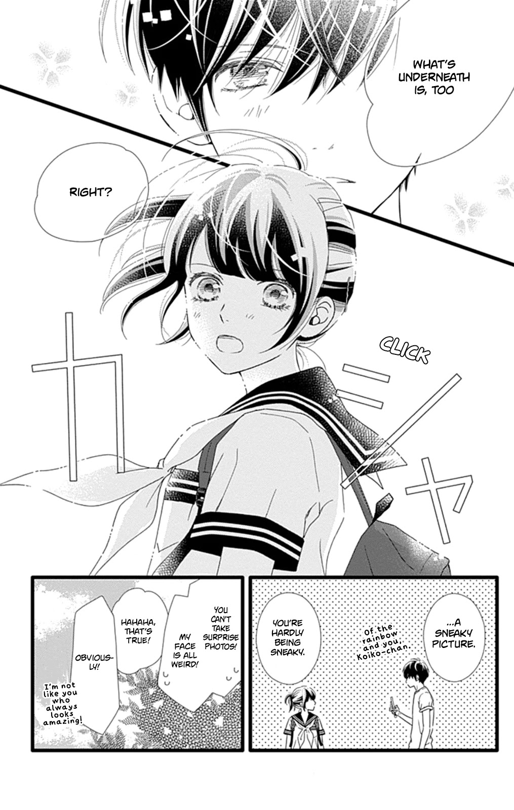 What An Average Way Koiko Goes! - Chapter 31