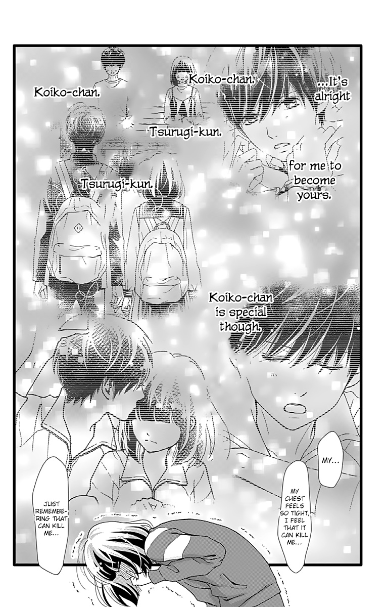 What An Average Way Koiko Goes! - Vol.5 Chapter 24